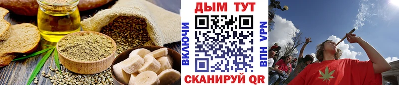 Cannafood марихуана  Семикаракорск 