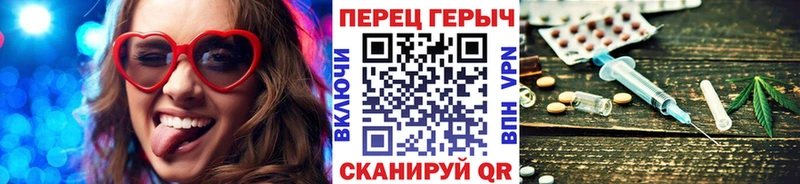 shop клад  где купить   Семикаракорск  Героин хмурый 