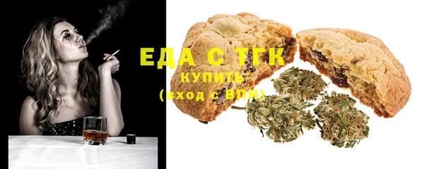 прущая мука Балахна