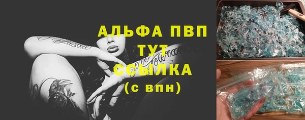 мяу мяу мука Белоозёрский