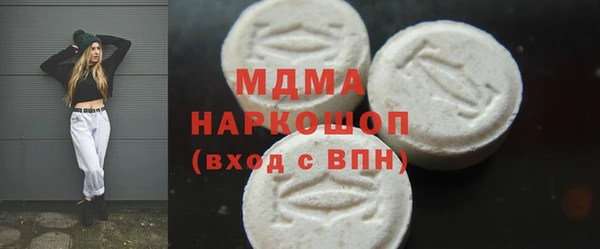 круглые Баксан