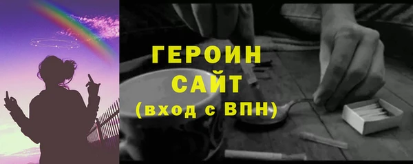 мяу мяу мука Белоозёрский