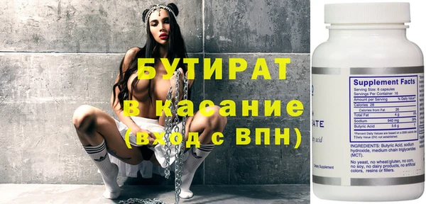apvp Семикаракорск