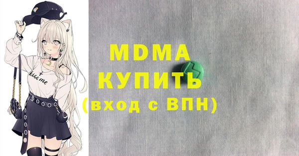 mdpv Семёнов