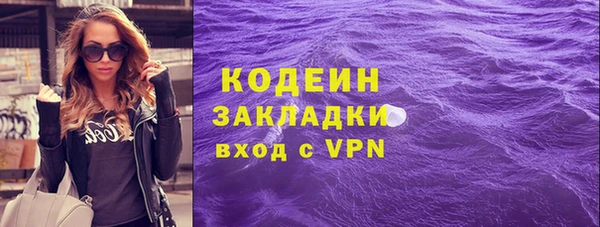 apvp Семикаракорск