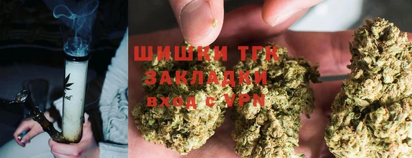 мяу мяу мука Белоозёрский