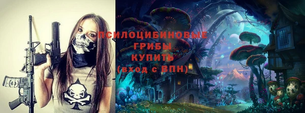 прущая мука Балахна