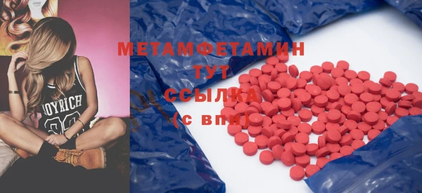 mdpv Семёнов