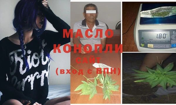 apvp Семикаракорск