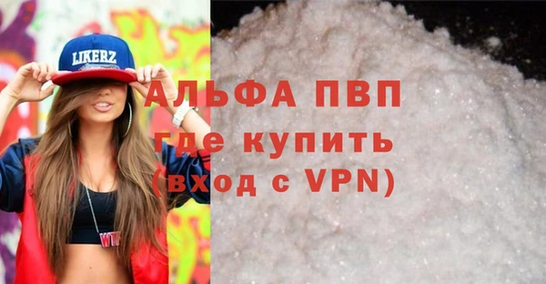 круглые Баксан