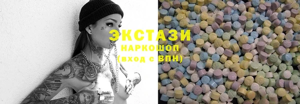 apvp Семикаракорск