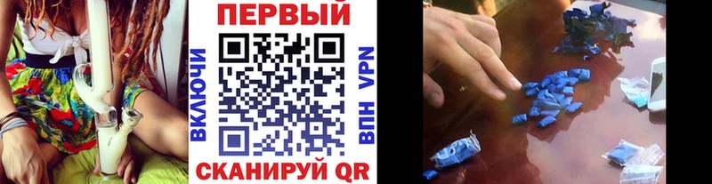 Первитин пудра Семикаракорск