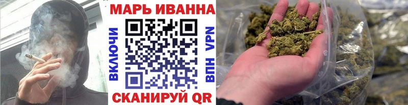 Конопля Bruce Banner  MEGA сайт  Семикаракорск 